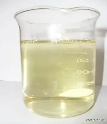 Top Quality 99% γ-Octalactone manufacturer