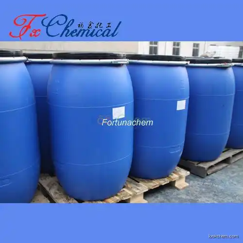 High quality 2,5-Dimethoxytetrahydrofuran Cas 696-59-3 with favorable price