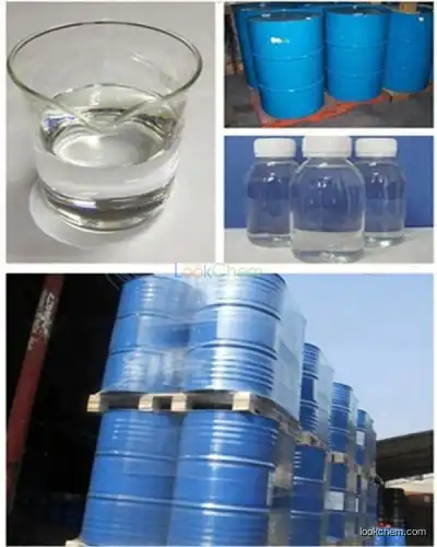 Professional hot selling  2-BROMO-1-PHENYL-PENTAN-1-ONE CAS: 49851-31-2 with best price!