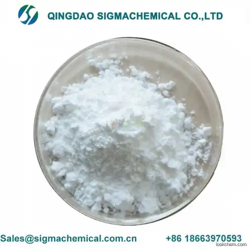 Manufacturer high quality  Sulbactam Sodium