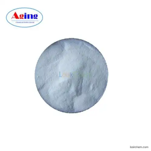 Calcium Formate(98%Min)