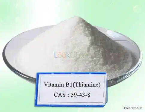 Vitamin B1 /Thiamine / CAS: 59-43-8