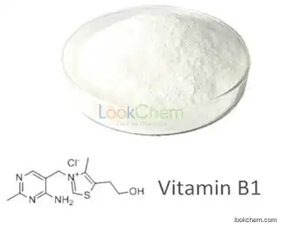 Vitamin B1 HCL