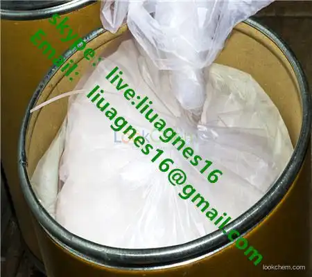 Omeprazole Prilosec Pharmaceutical Raw Materials For Peptic Ulcer Omeprazole 73590-58-6