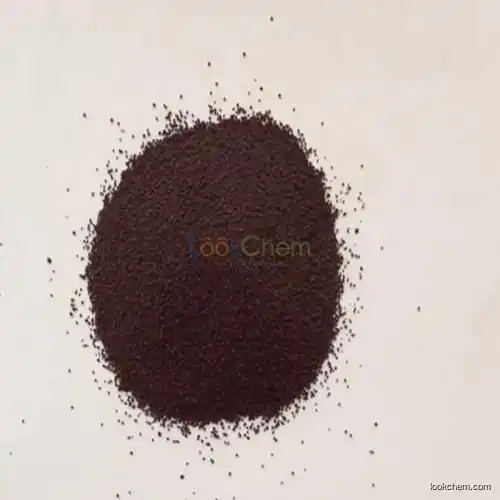 Canthaxanthin CAS NO.514-78-3