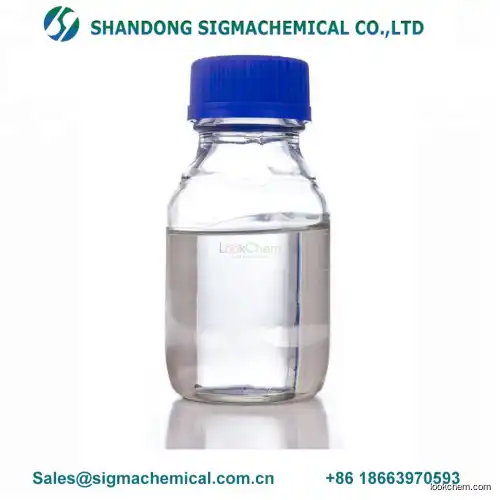Manufacturer high quality Vanillyl butyl ether