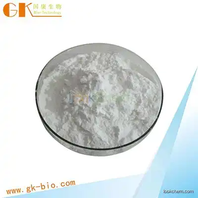 4-[4-(beta-D-Glucopyranosyloxy)phenyl]-2-butanone with CAS:38963-94-9