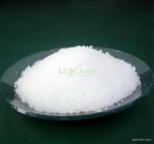 High quality of Sulfamic Acid