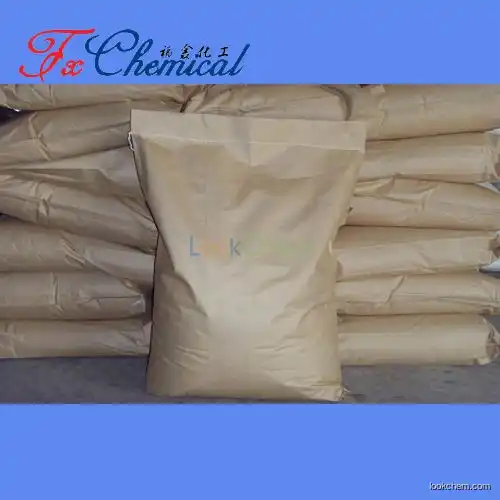 Food grade EDTA ferric sodium salt Cas 15708-41-5 with high quality and best price
