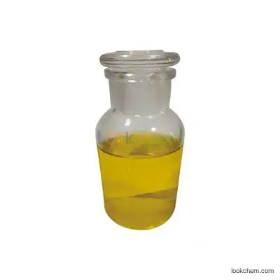 rubber agent , 	4-Fluoronitrobenzene  CAS:350-46-9