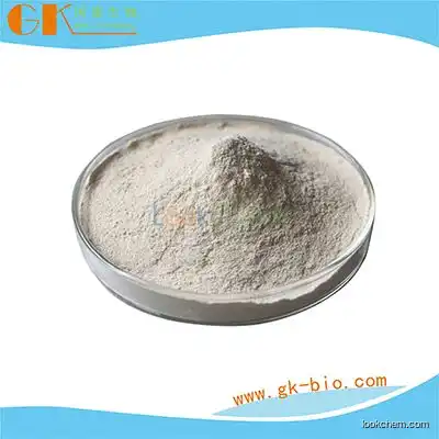 Anti-parasitic disease drugs  Niclosamide with CAS:50-65-7