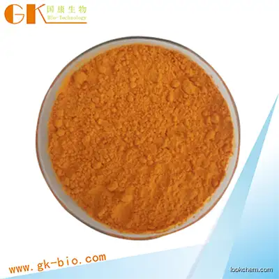 Disperse Orange 30  with CAS:12223-23-3