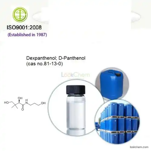 Cosmetic Grade D-Panthenol
