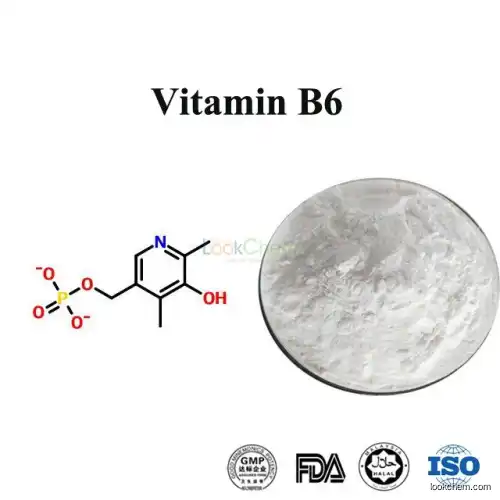 Pyridoxine HCl Raw material Vitamin B6 powder CAS 58-56-0