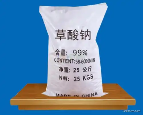 [Sodium oxalate] Supply high content 99 % of industrial sodium oxalate manufacturers wholesale sewage treatment sodium oxalate