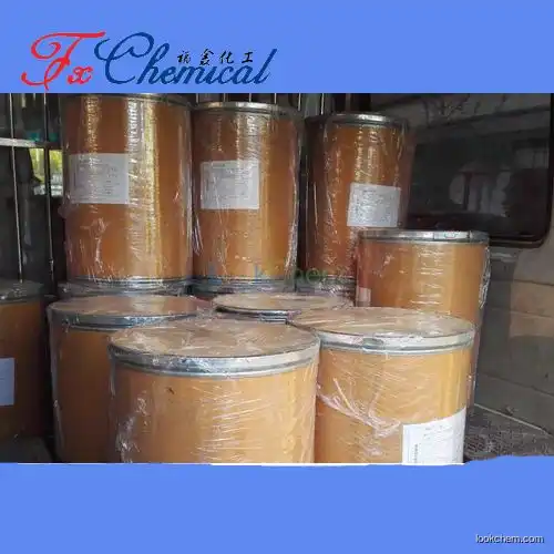 Manufacturer supply Nitroxinil Cas 1689-89-0 with high quality and fast delivery