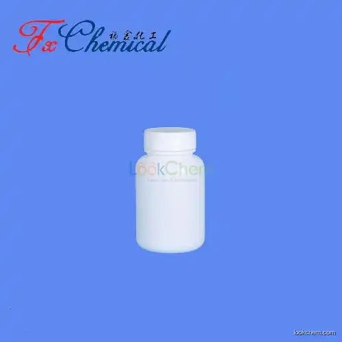 Good quality Trospium chloride CAS 10405-02-4 supplied by manufacturer