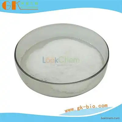 ZINC LAURATE with CAS:2452-01-9