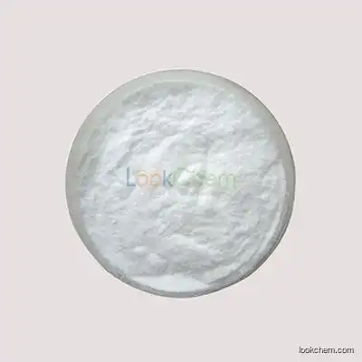 Thickening agent  Agar with CAS:9002-18-0