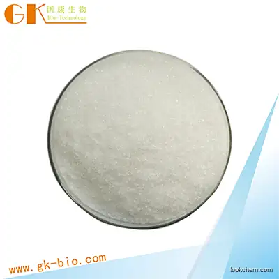 Barium chloride dihydrate with CAS:10326-27-9