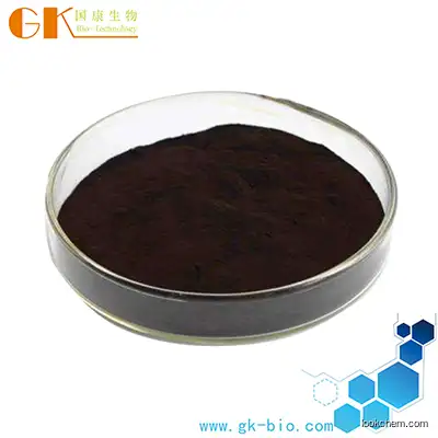 Ferric chloride/CAS:7705-08-0