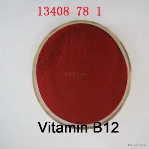 Raw material 99% Vitamin b12 methylcobalamin certified goods in stock from HNB manufacturer