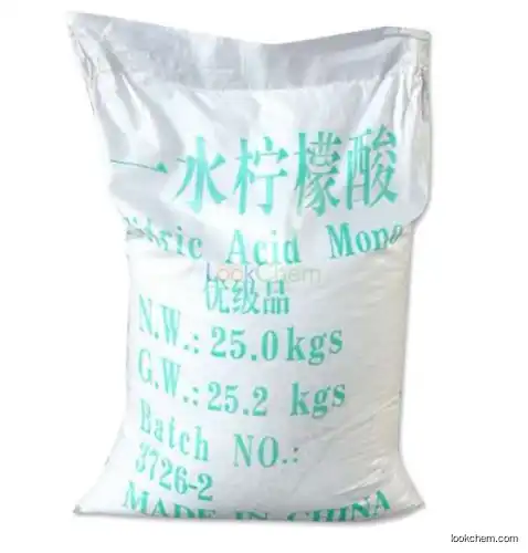 [citric acid] Supply industrial citric acid manufacturers wholesale excellent citric acid national standard water citric acid
