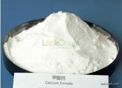 Supply 98 % of industrial calcium formate manufacturers wholesale national standard high content early strong dose of calcium formate