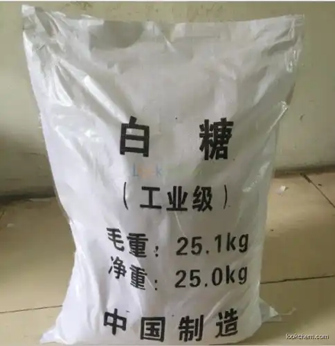 Wholesale industry sugar added retarder white crystal industrial sugar white sugar sugar superior grade industrial sugar