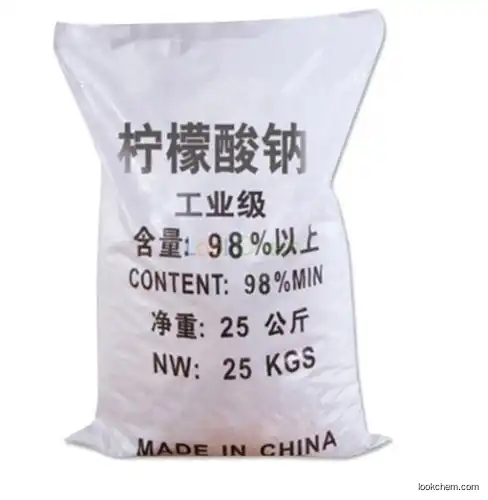 [Sodium citrate] Manufacturers supply 99 % industrial sodium citrate white crystals with high sodium citrate