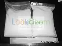 High purity Icariin 489-32-7 CAS NO.489-32-7