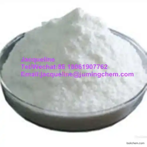 TTA 5-Methyl-1H-benzotriazole CAS 136-85-6