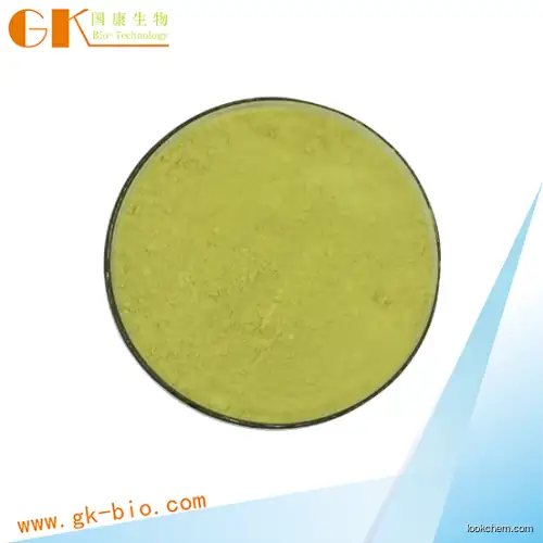 Ultraviolet light absorber 2,2'-Dihydroxy-4,4'-dimethoxybenzophenone with CAS:131-54-4