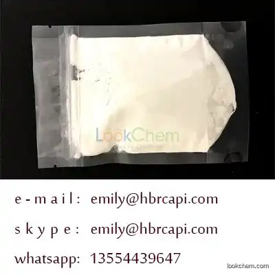 testosterone propionate,a kind of  androgen(57-85-2)