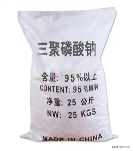 Supply industrial grade sodium tripolyphosphate in stock wholesale white powder national standard grade tripolyphosphate sodium