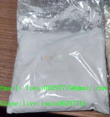 Bodybuilding and Muscle Growth Raw Materials Agmatine sulfate CAS 2482-00-0