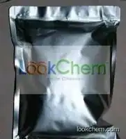 high purity Trenbolone cyclohexylmethylcarbonate 23454-33-3