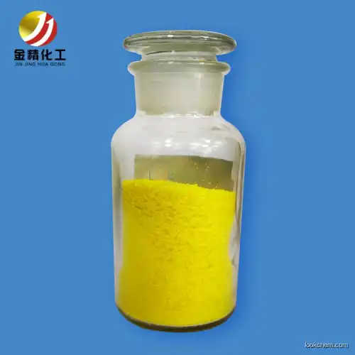 in stock 9-fluorenone