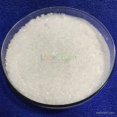 Pivaloylacetonitrile with CAS:	59997-51-2