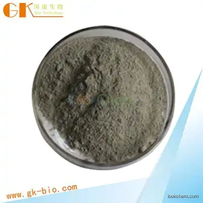 FERRIC CITRATE with CAS:	2338-05-8