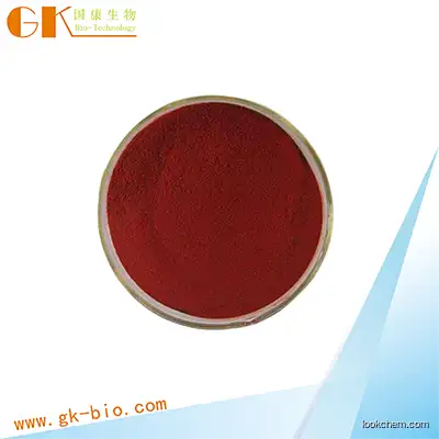 Cobalt acetate with CAS：71-48-7