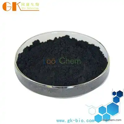 Cobalt oxide with CAS：	1307-96-6
