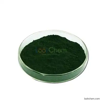 Nickel sulfate hexahydrate with CAS:10101-97-0