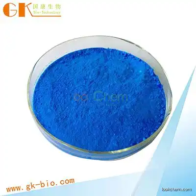 Copper(II) sulfate with CAS:	7758-98-7