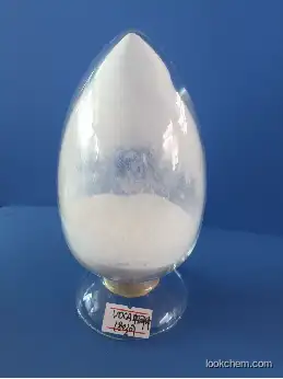 manufacturer of UDCA Ursodesoxycholic Acid high quality 99.0% 128-13-2 with lower price