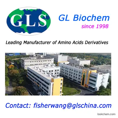 Fmoc-His(Clt)-OH, N-α-(9-Fluorenylmethoxycarbonyl)-N-τ-2-Chloro-trityl-L-Histidine