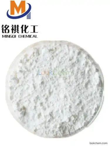 Food grade 99% powder Magnesium citrate for Nutrition enhancer CAS 153531-96-5