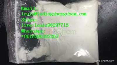 Strong 99% CAS 41354-29-4 cyproheptadine hydrochloride/cyproheptadine Hcl