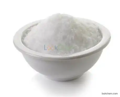 L-Ornithine HCl From Direct Factory