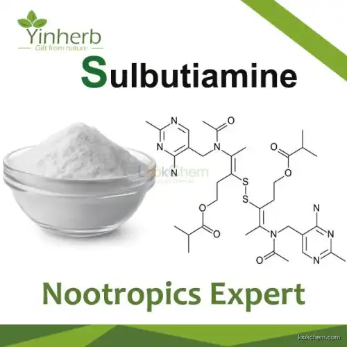 Nutritional Supplements Sulbutiamine powder